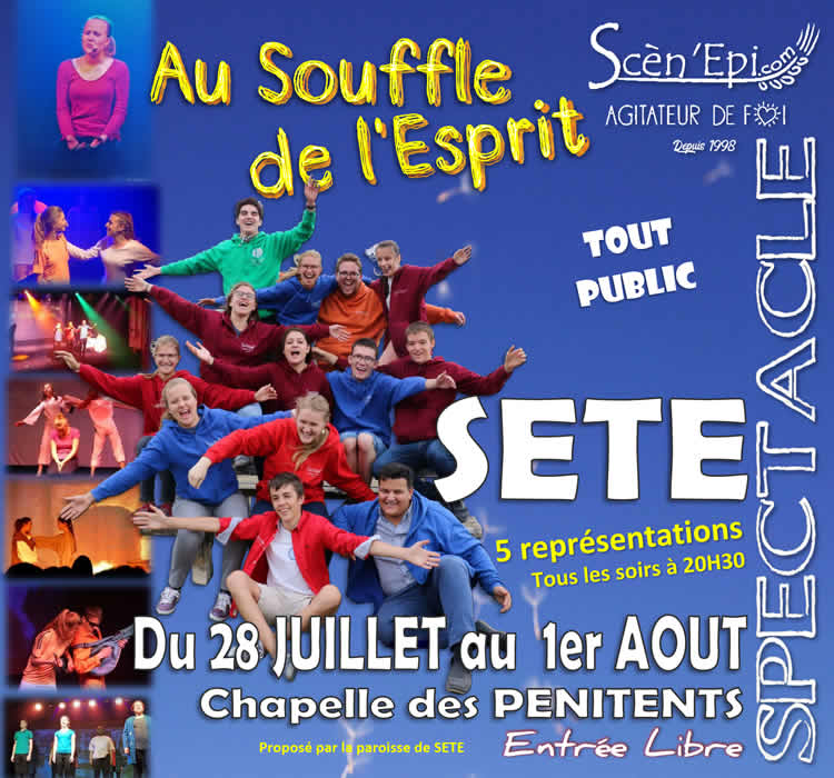 Affiche SETE CARRE