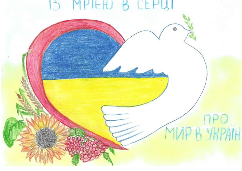 Ela Ukraina lat 5 Page 1