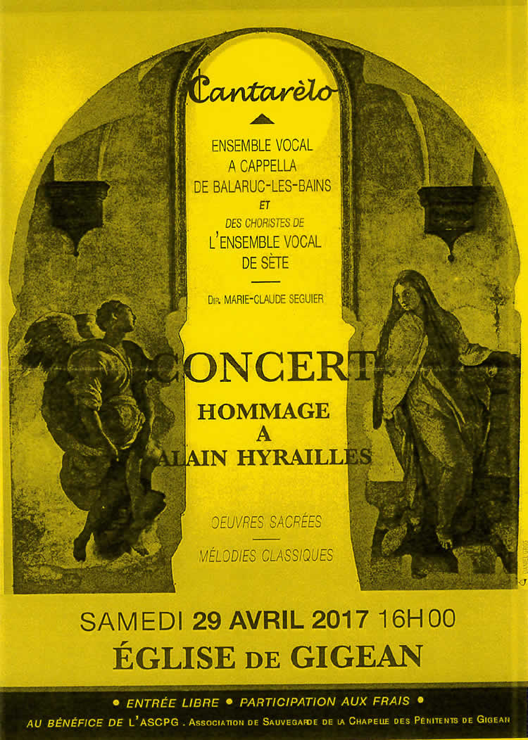 concert2017